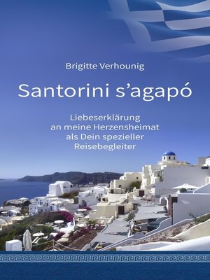 cover image of Santorini s'agapó